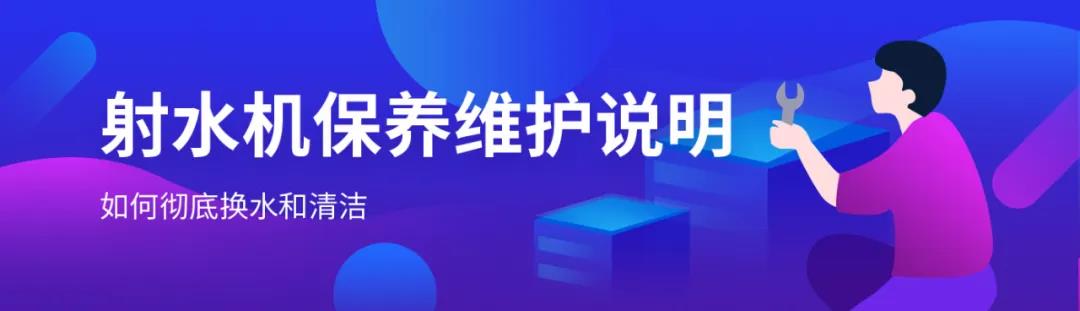 電玩游藝機設備維修和保養方法技巧